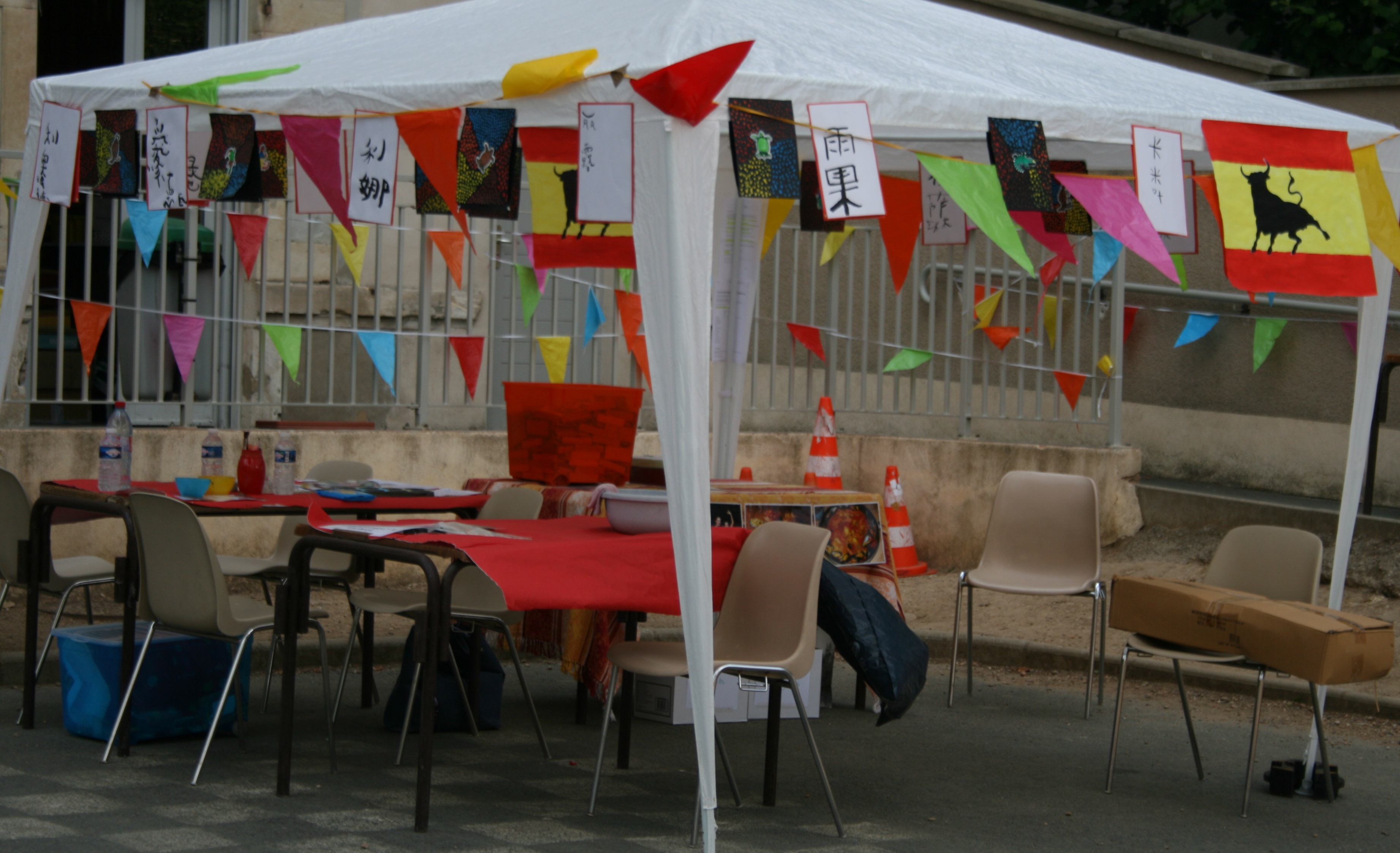 Fête de l’école