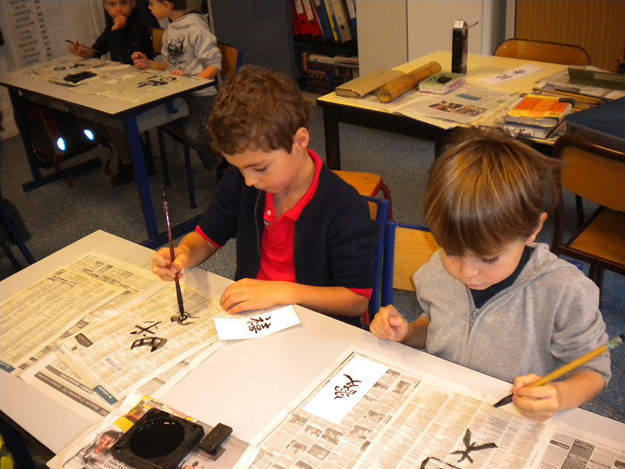 Activités périscolaires